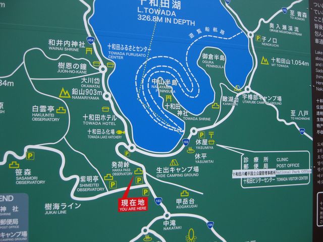 ���n�̈ē��n�}�B_���ד��W�]��E���ד���Q�W�]��