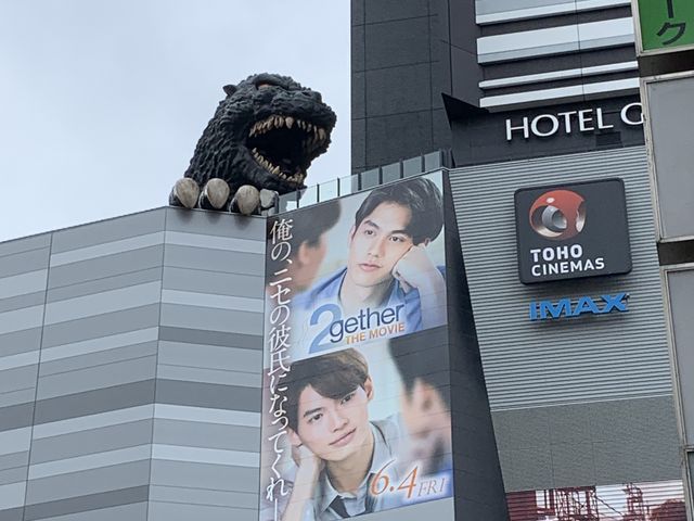 GODZILLA�����Ă܂�_�̕��꒬