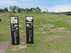 Ă̂炳ۓV@V勴ւ̓eʐ^1