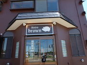 yosshyBistro brown̓eʐ^1