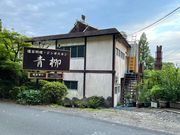 4l̂[񂳂̐̓eʐ^1