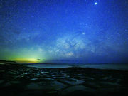 ���ꂨ�΂�����̈�ʎВc�@�l�v�ē����ό�����̓��e�ʐ^1