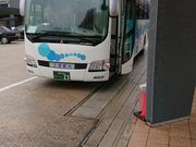 oXh̎O^NV[@OόoX̓eʐ^4