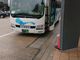 バスドラさんの三福タクシー　三福観光バスの投稿写真4