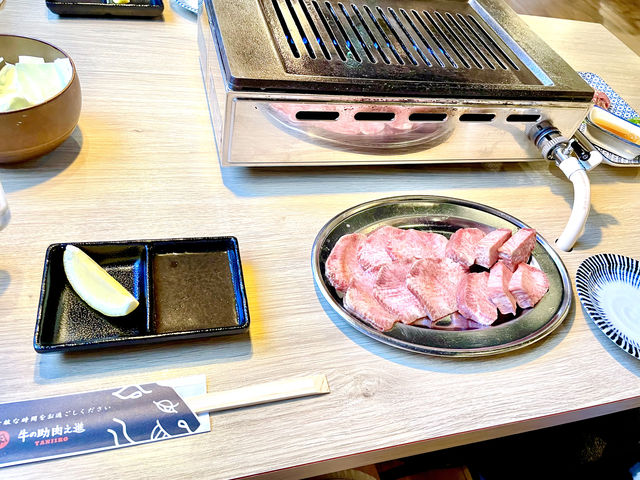 q񂳂̋̏ Vi TANJIRO̓eʐ^1