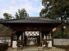 安芸国分寺 アクセス 営業時間 料金情報 じゃらんnet