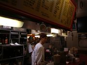 \tgȏS 58΂̗̓eʐ^2