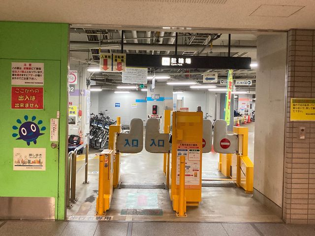 �����s�����^�T�C�N��_�����s�����^�T�C�N��