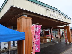 yosshy̓̉w Ȃւ̓eʐ^1