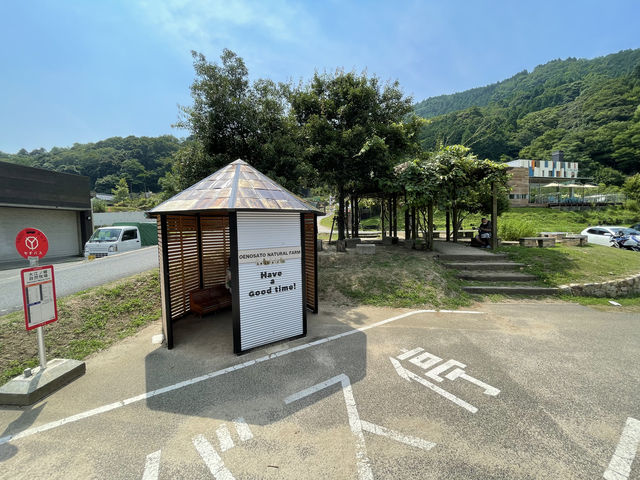 ���ԏꂩ��K�i��X���[�v�ŏオ��܂�_��]�m�����B���b�W