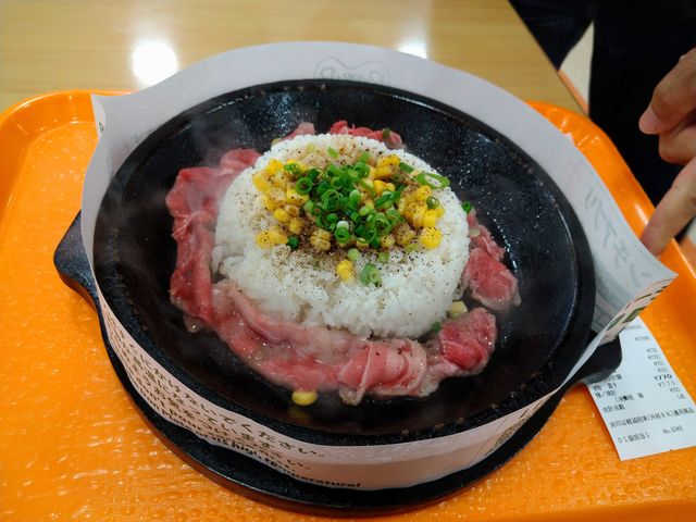 chicõybp[` z[YtX̓eʐ^1