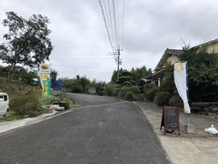 ݂݂邳̗Y@Xؔ_ւ̓eʐ^1