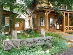 大草原の小さな家 大草原の小さな家 – とかち晴れ