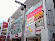 chico����̃X�C�[�c�p���_�C�X SWEETS PARADISE ���h�X�̓��e�ʐ^1