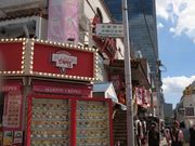 chicõ}IN[v h|ʂX̓eʐ^1