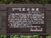 ����������̎��J���A�̓��e�ʐ^3