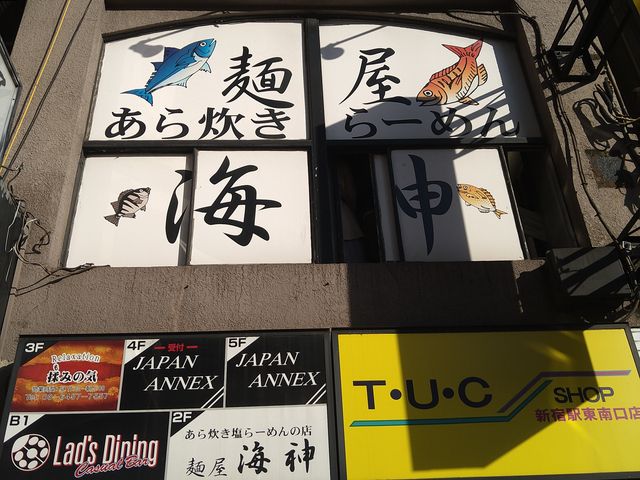 K-NAKA̖ˉ C_̓eʐ^3