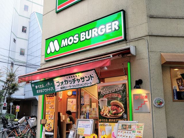 chicõXo[K[闢X̓eʐ^1