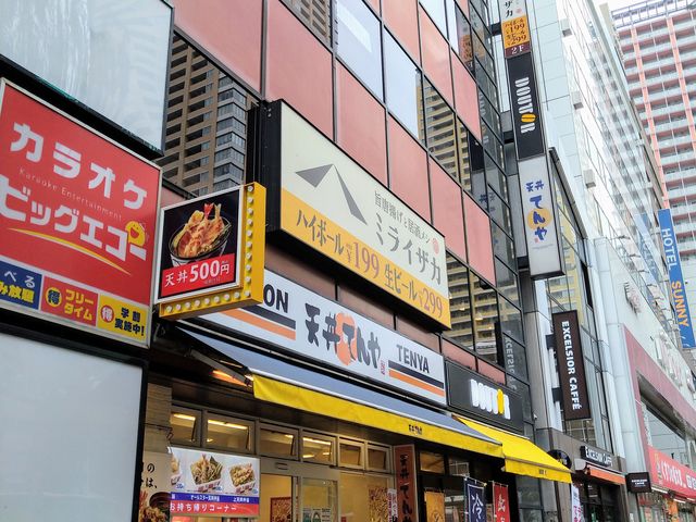 chicôĂ闢X̓eʐ^1