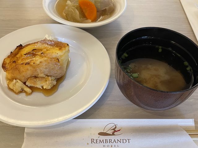 ���ւ肵���B_�����u�����g�z�e���������c�@�J�t�F�_�C�j���O�p�[���c���[