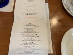 ̂肳̃j[I[^jCDyւ̓eʐ^1