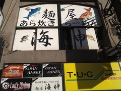 K-NAKA̖ˉ C_ւ̓eʐ^1