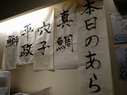 K-NAKA̖ˉ C_̓eʐ^2