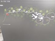 ��������񂳂�̎O�ΎR�ω����̓��e�ʐ^2