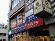 chicõrbN{[CXwOX̓eʐ^1