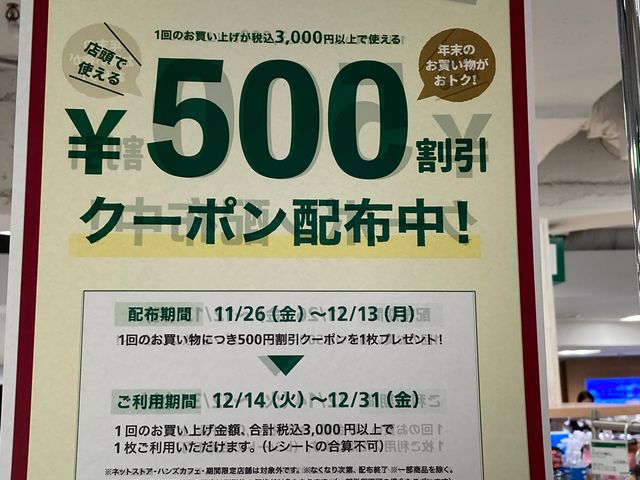 ���}�n���Y ���l�X_���}�n���Y�@���l�X