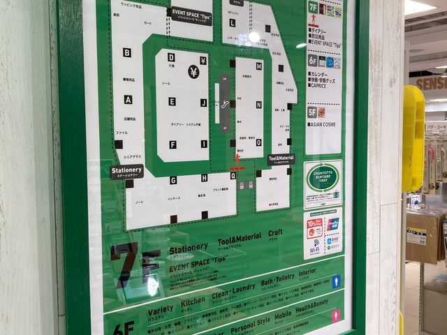 ���}�n���Y ���l�X_���}�n���Y�@���l�X