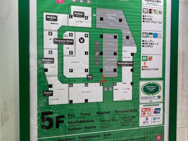 ���}�n���Y ���l�X_���}�n���Y�@���l�X