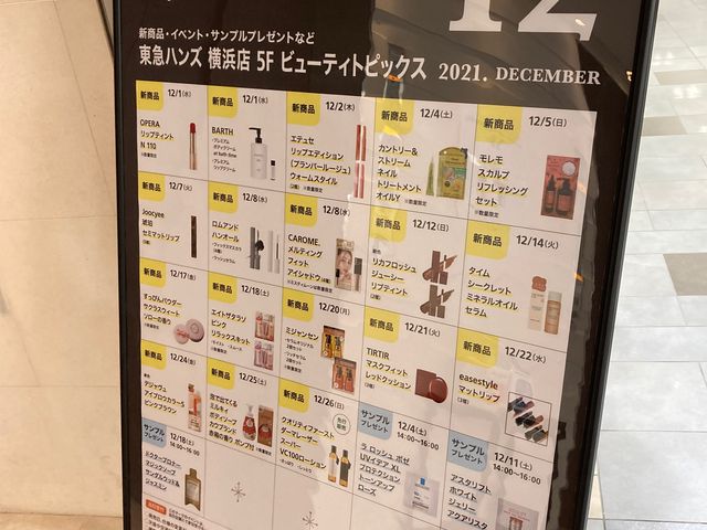 ���}�n���Y ���l�X_���}�n���Y�@���l�X