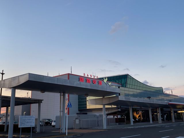 ē_Hsόēi񂿂傤H`j