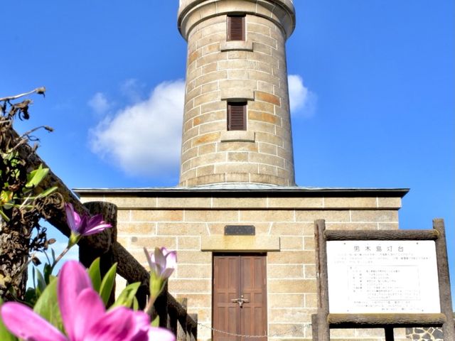 ���͓���ŁA���Ȃ��ɂ��A��_�j�ؓ�����L�����v��