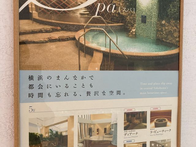 SPA EAS(�X�p �C�A�X)_SPA EAS(�X�p �C�A�X)