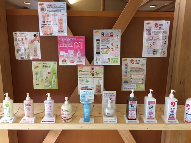 ���ǂ�݂ǂ�_��̖�����O�����h�z�e��