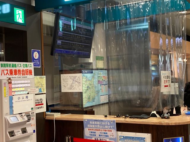 ē_Hsόēi񂿂傤H`j