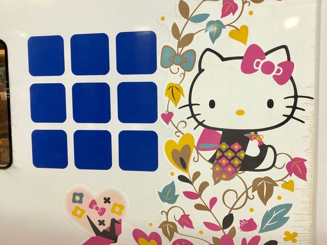 �n���[�L�e�B�[���b�s���O�̂͂邩_JR�V���w