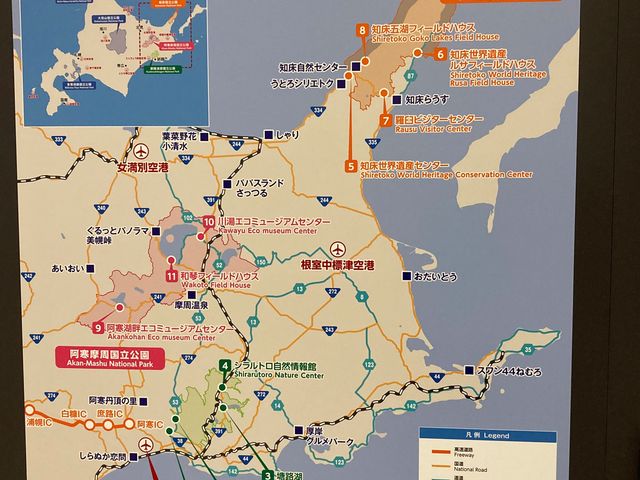 ē_Hsόēi񂿂傤H`j