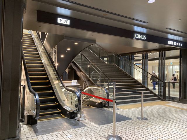 �W���C�i�X_�W���C�i�X