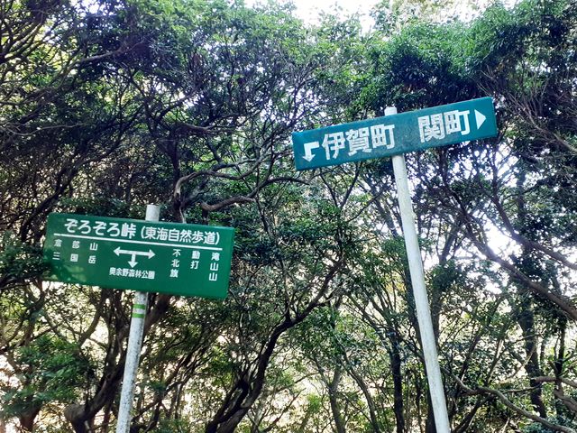 낼듻iɉsƋTRs̋j̕\_CR