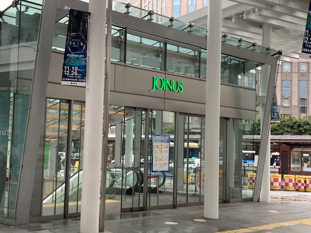 �W���C�i�X_�W���C�i�X