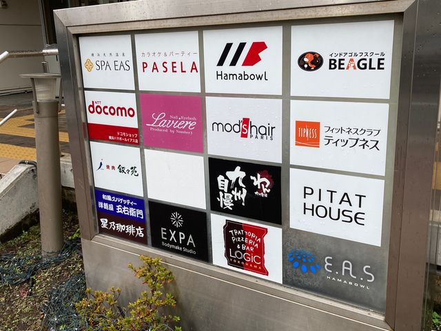 SPA EAS(�X�p �C�A�X)_SPA EAS(�X�p �C�A�X)