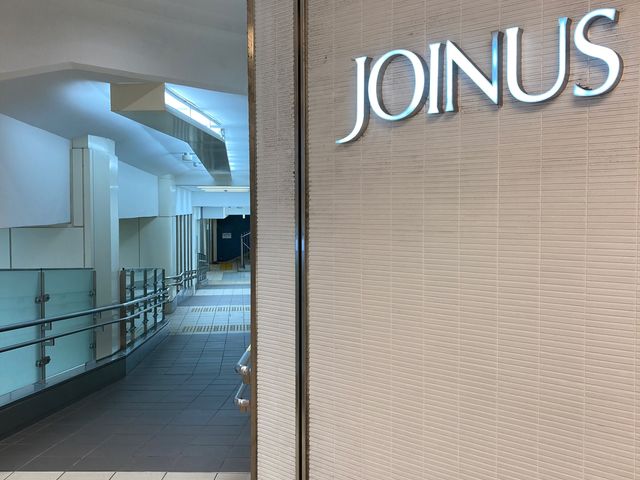 �W���C�i�X_�W���C�i�X