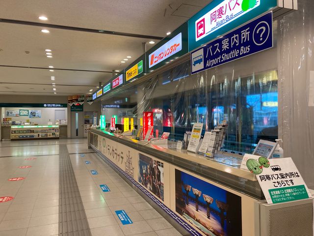 ē_Hsόēi񂿂傤H`j