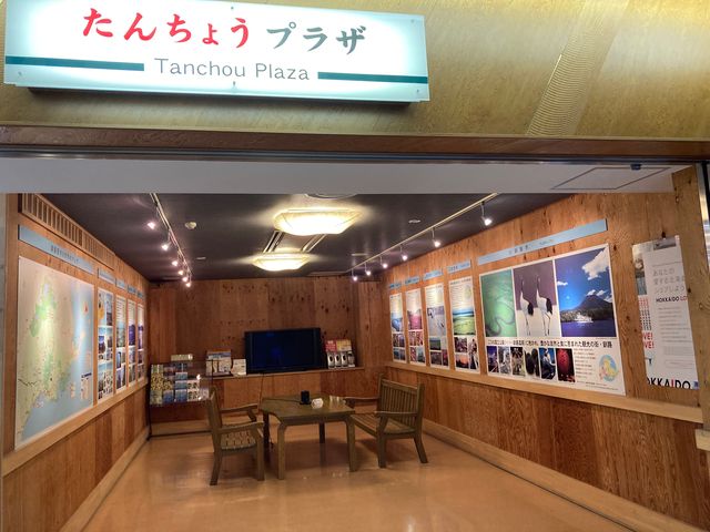 ē_Hsόēi񂿂傤H`j