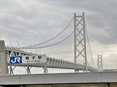 ÐhF̖ΊC勴ubW[hւ̓eʐ^4