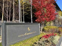 mikann̐ėq ʙzeG~IsX1Fւ̓eʐ^1