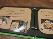 yosshỹJtFEYCL̓eʐ^1